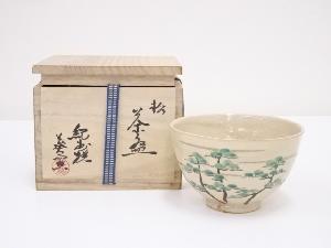 紀州焼　葵窯造　色絵松茶碗